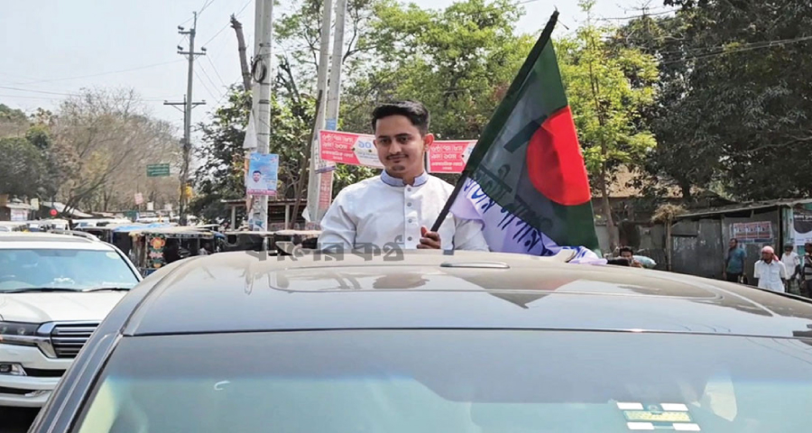 আজ পর্যন্ত অবৈধ এক টাকা স্পর্শ করিনি : সারজিস আলম