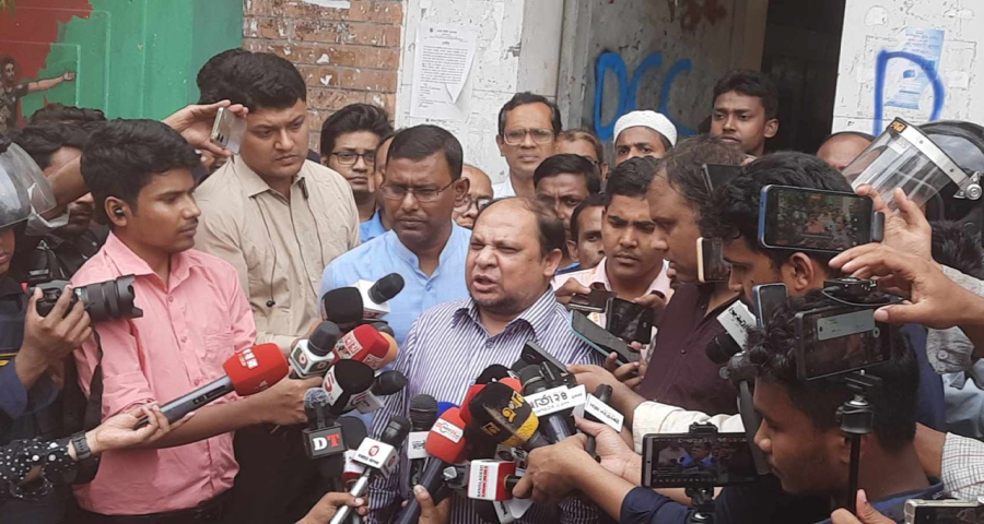 দেশবাসীর কাছে বিচার চাইলেন সিটি কলেজ অধ্যক্ষ