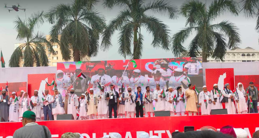 ইসরায়েলের বিচার ও গণহত্যা বন্ধে পদক্ষেপ গ্রহণের দাবি