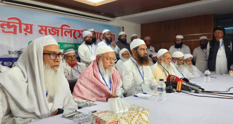 ৩ মে হেফাজতে ইসলামের মহাসমাবেশের ডাক