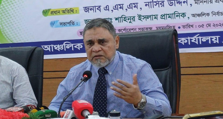 সুষ্ঠু-নিরপেক্ষ নির্বাচন করতে নির্বাচন কমিশন প্রতিজ্ঞাবদ্ধ : সিইসি