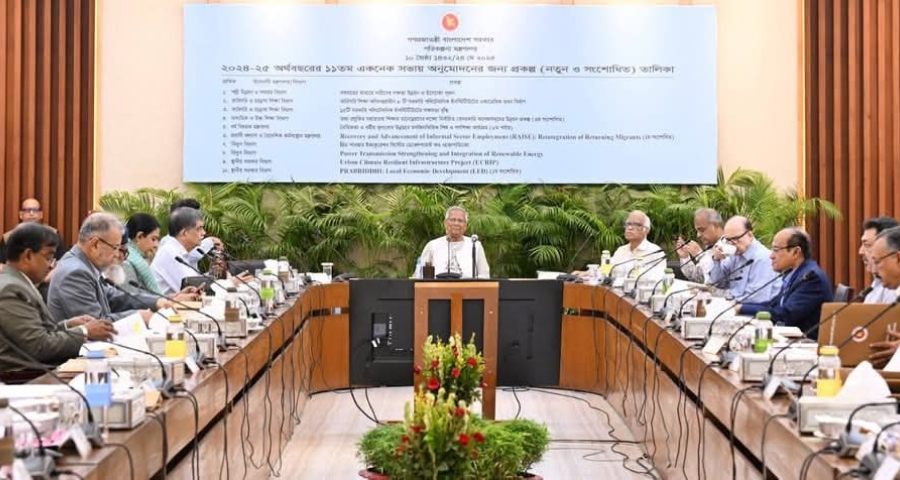 অর্পিত দায়িত্বে বাধা এলে জনসমক্ষে তা উত্থাপন করে সিদ্ধান্ত নেবে সরকার