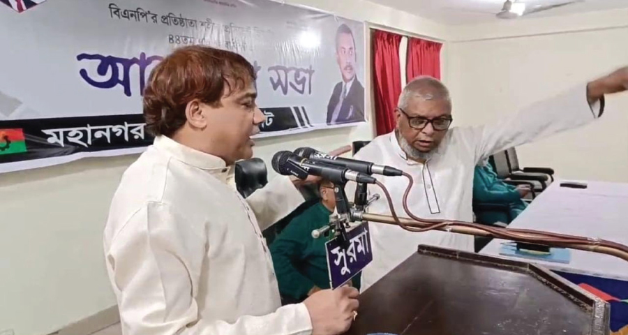 সিলেটে আলোচনা সভায় মঞ্চেই তর্কে জড়ালেন বিএনপির দুই নেতা