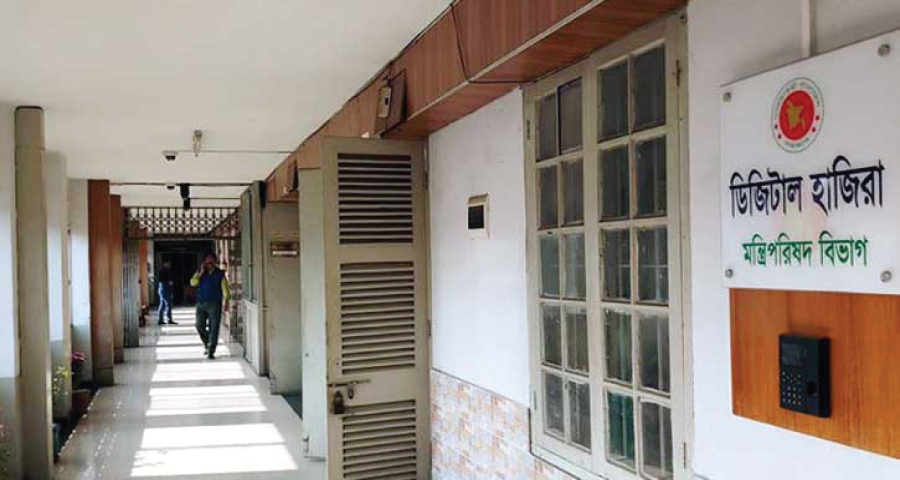 উপদেষ্টাদের ভ্রমণ বিল তুলতে দিতে হবে ৭ তথ্য