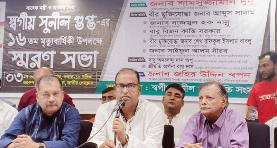 বিএনপির সমর্থনে ইউনূস সরকার টিকে আছে : দুদু