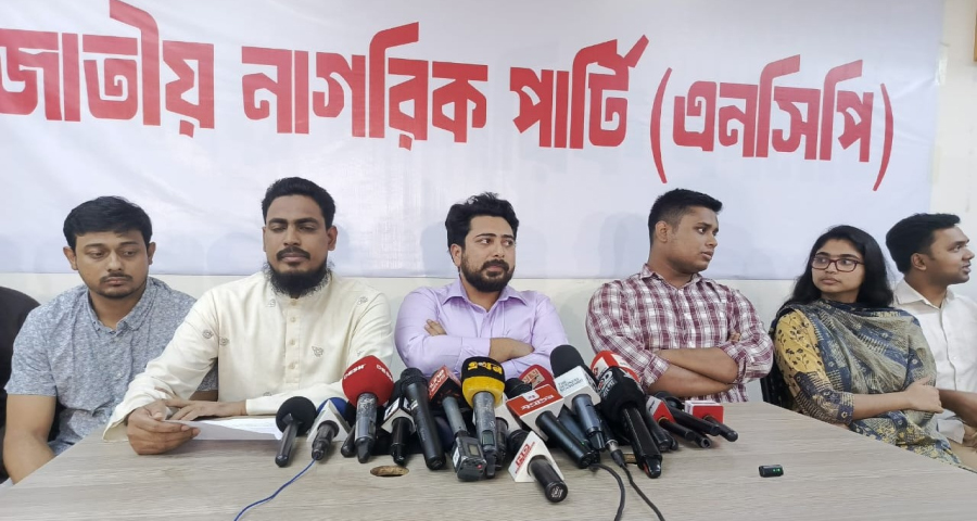 জাতীয় নির্বাচন পিছিয়ে স্থানীয় সরকার ভোটের কথা বলিনি : নাহিদ ইসলাম