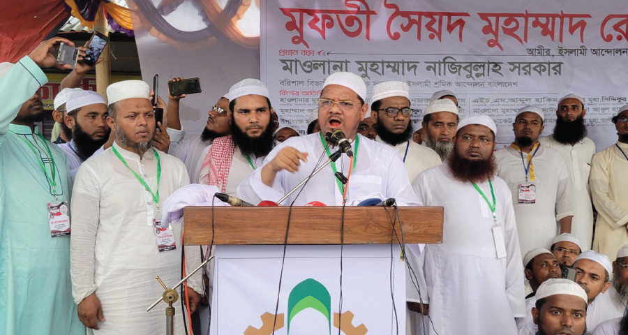 প্রয়োজনীয় রাজনৈতিক সংস্কার ছাড়া দেশে নির্বাচন হতে দেওয়া যাবে না