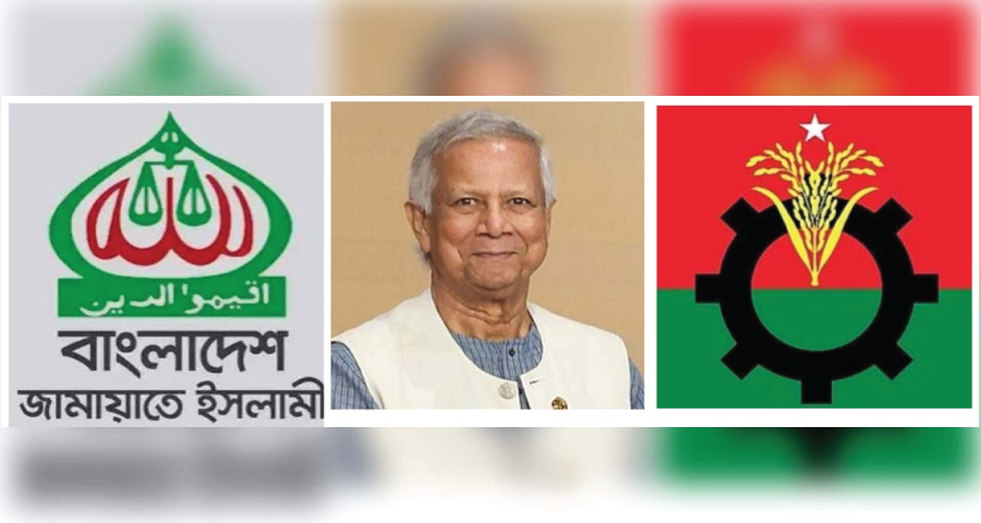 সন্ধ্যায় বিএনপি ও জামায়াতের সঙ্গে বসবেন প্রধান উপদেষ্টা