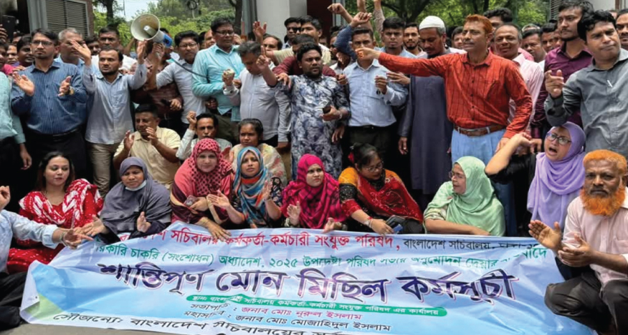 অধ্যাদেশ প্রত্যাহার না হলে কাজে ফিরবে না সচিবালয় কর্মচারীরা