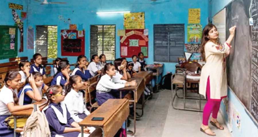 প্রাথমিক শিক্ষকরা সোমবার থেকে পূর্ণ দিবস কর্মবিরতিতে যাচ্ছেন