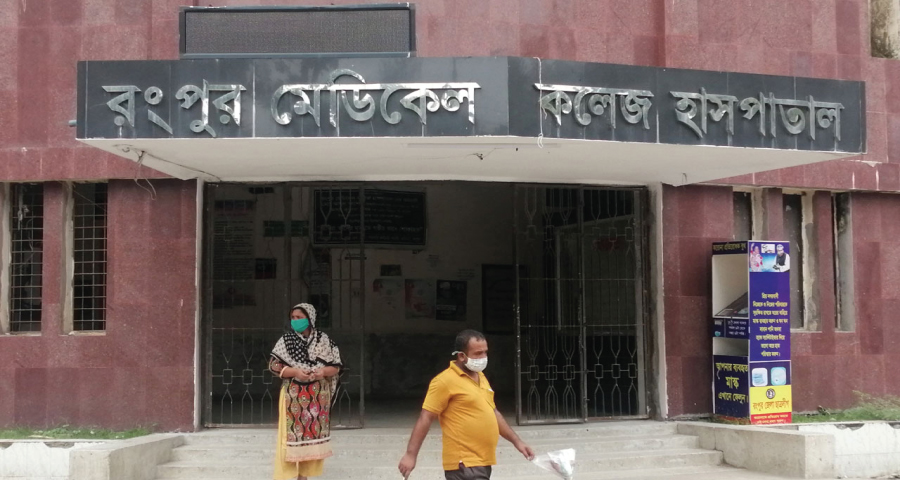 রংপুর মেডিকেলের মর্গে থাকা লাশের চোখ গায়েব: কর্তৃপক্ষ বলছে, ইঁদুরে খেয়ে ফেলেছে