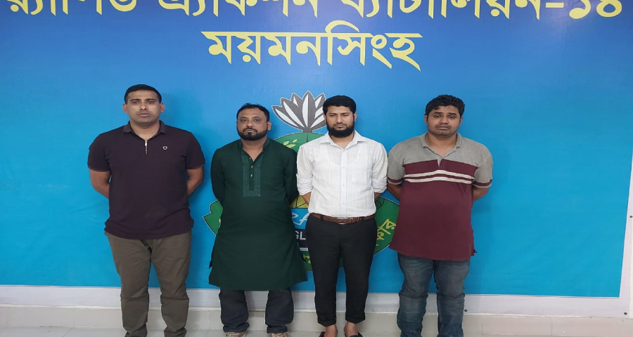 সেনা কর্মকর্তা পরিচয়ে বিয়ে, ৪ প্রতারক গ্রেপ্তার