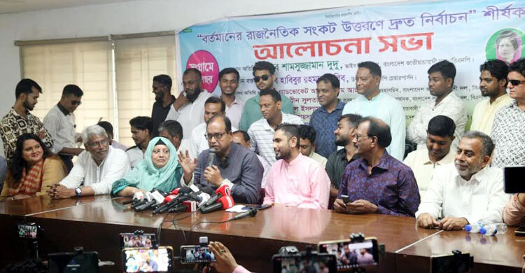 আপনার ছেলেমানুষি মানায় না: প্রধান উপদেষ্টার উদ্দেশ্যে দুদু