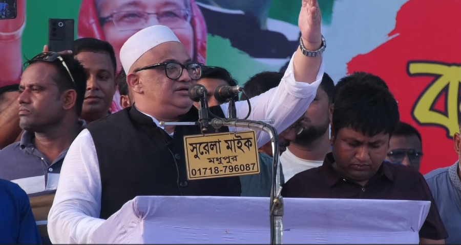 সাবেক তথ্য প্রতিমন্ত্রী ডা. মুরাদ হাসানের বিরুদ্ধে সমন জারি করেছে আদালত