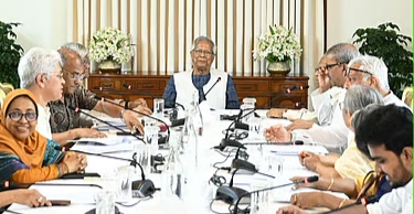 বিচার শেষ না হওয়া পর্যন্ত আওয়ামী লীগের কার্যক্রম নিষিদ্ধ