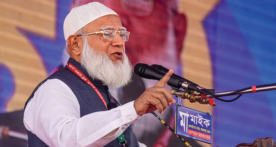 জাতির কাছে ক্ষমা চাইলেন জামায়াতের আমির