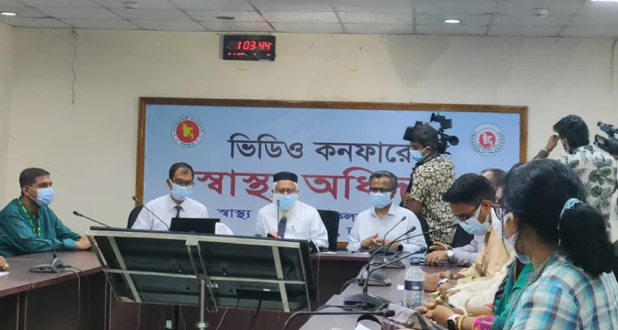 দেশে আরও ১০ জনের করোনা শনাক্ত, করোনা প্রতিরোধে স্বাস্থ্য অধিদপ্তরের ১১ নির্দেশনা