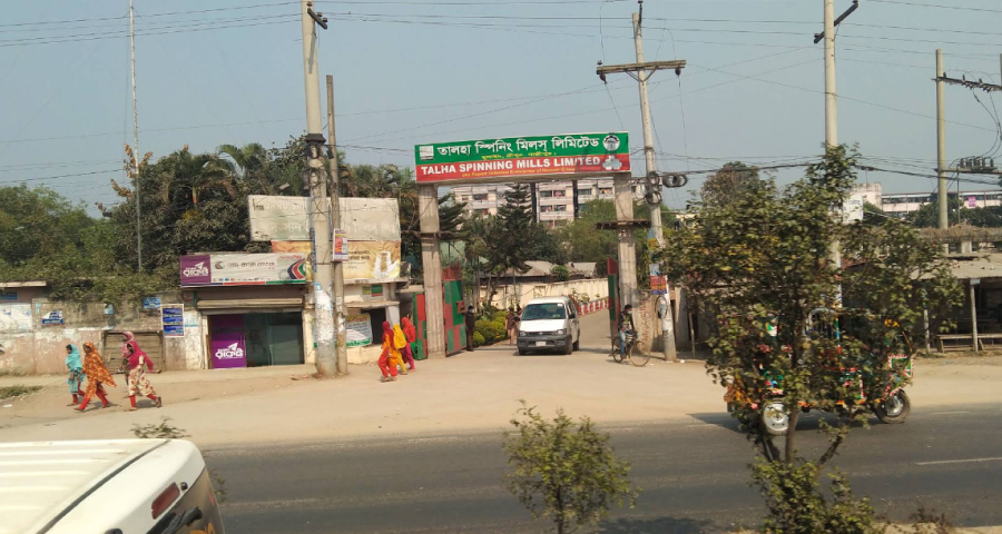 গাজীপুরে এটিএম বুথে ধর্ষণের শিকার কিশোরী