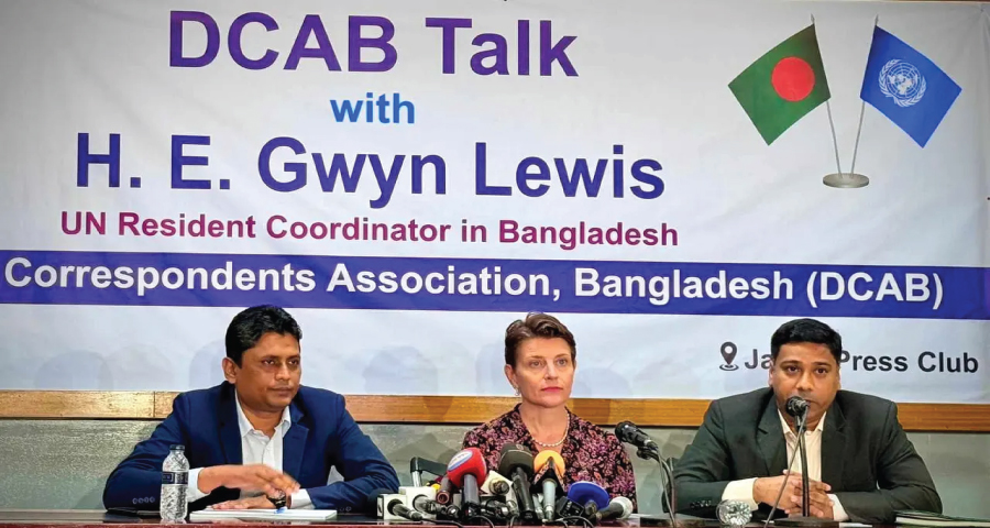 আ.লীগ নিষিদ্ধ করার বিষয়টি সরকারের রাজনৈতিক সিদ্ধান্ত : জাতিসংঘ