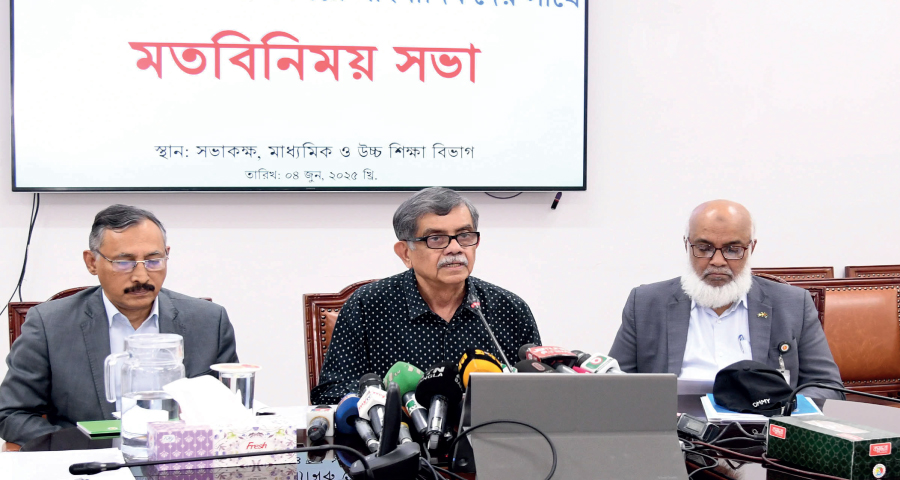 একটি বদলির জন্য এক কোটি টাকার অফার এসেছিল : শিক্ষা উপদেষ্টা