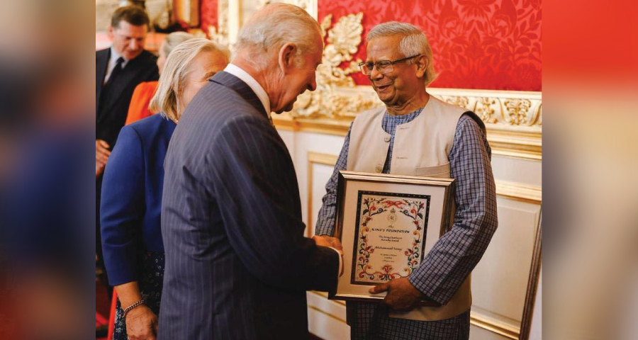 কিং চার্লস তৃতীয় হারমনি অ্যাওয়ার্ড পেলেন ড. ইউনূস