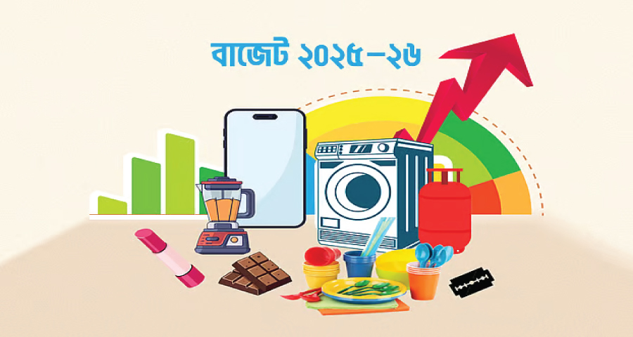 দাম বাড়তে পারে যেসব পণ্যের