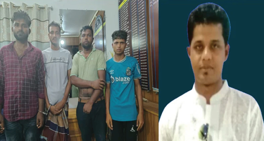 মুরাদনগরে নারীকে ধর্ষণ ও ভিডিও ভাইরাল করার ঘটনায় গ্রেপ্তার ৫