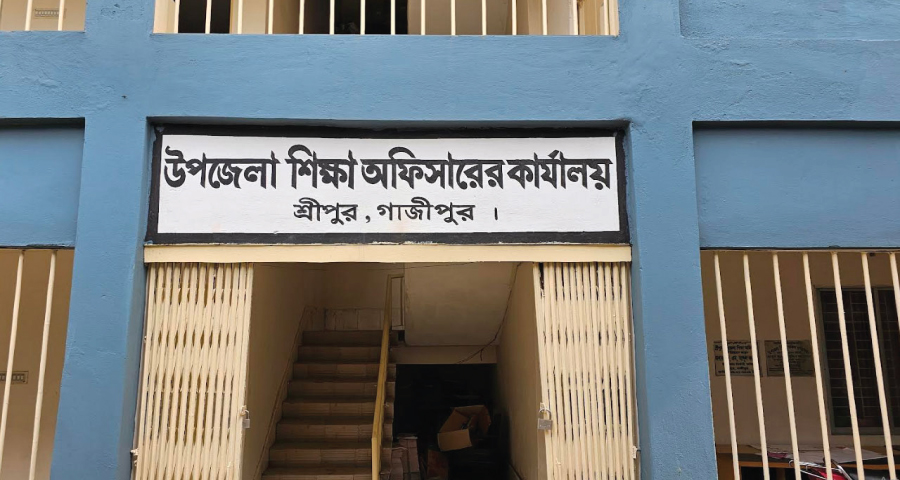 শ্রীপুরে শাস্তির মুখে সাত শিক্ষক