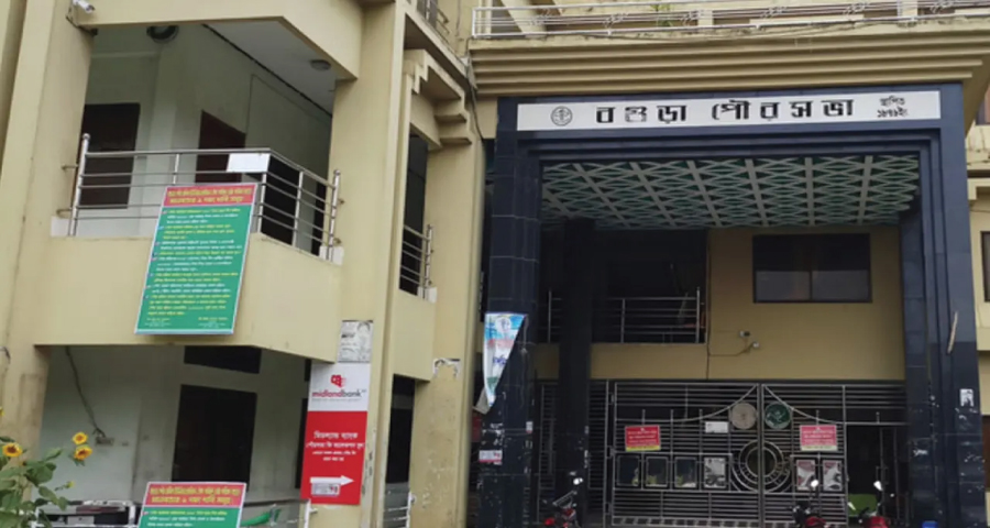 সিটি করপোরেশন হতে প্রস্তুত বগুড়া, যাচ্ছে চিঠি