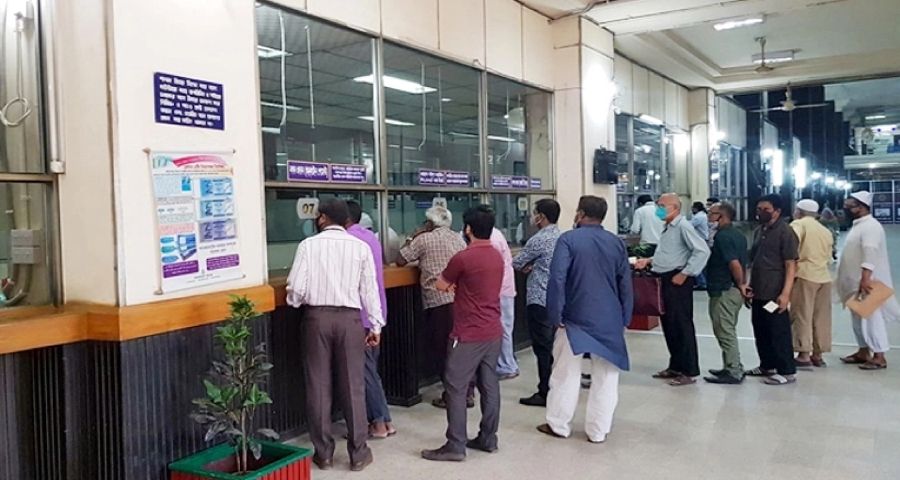 মঙ্গলবার দেশের সব ব্যাংকে বন্ধ থাকবে লেনদেন