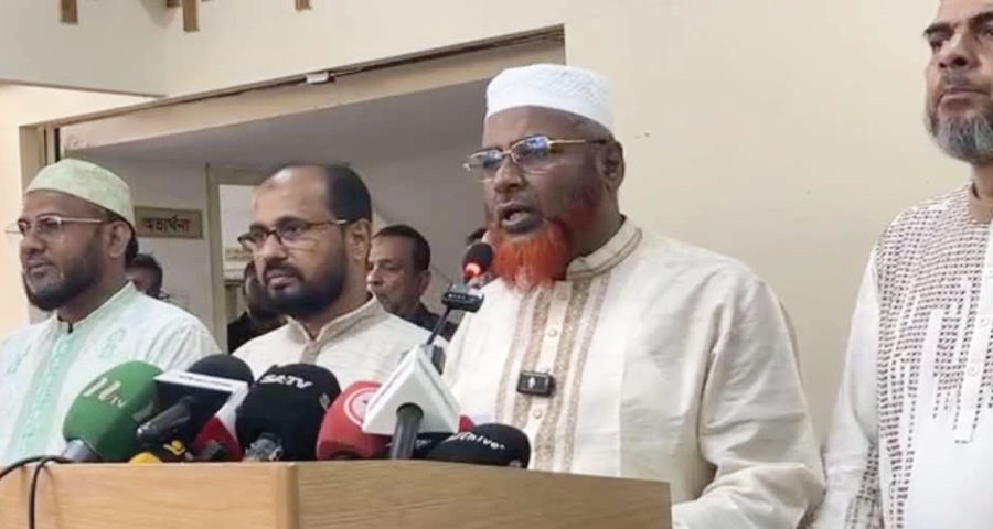 গণঅভ্যুত্থানের প্রথম বার্ষিকী: জামায়াতের কর্মসূচি ঘোষণা