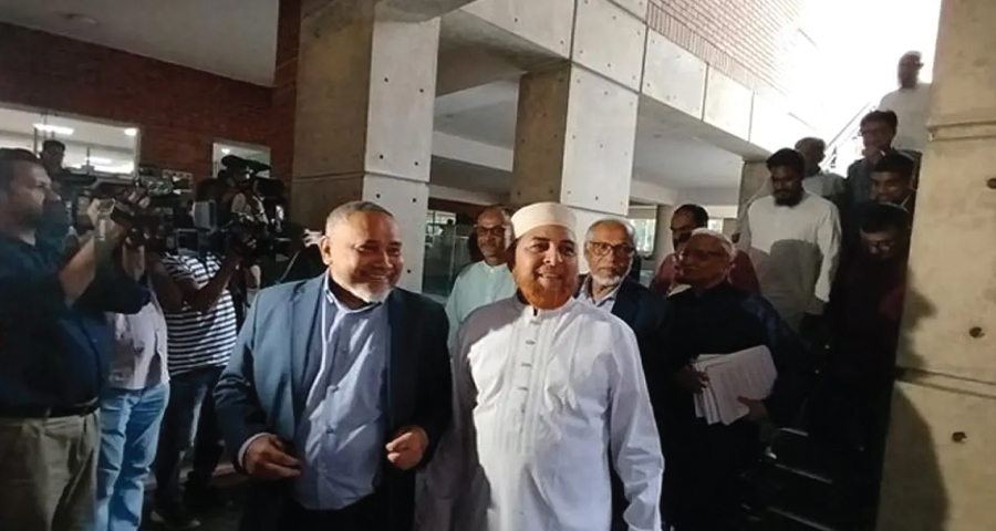 ফরেন সার্ভিস একাডেমিতে ফায়ার এলার্ম, ঐক্যমত্য কমিশনের বৈঠক স্থগিত