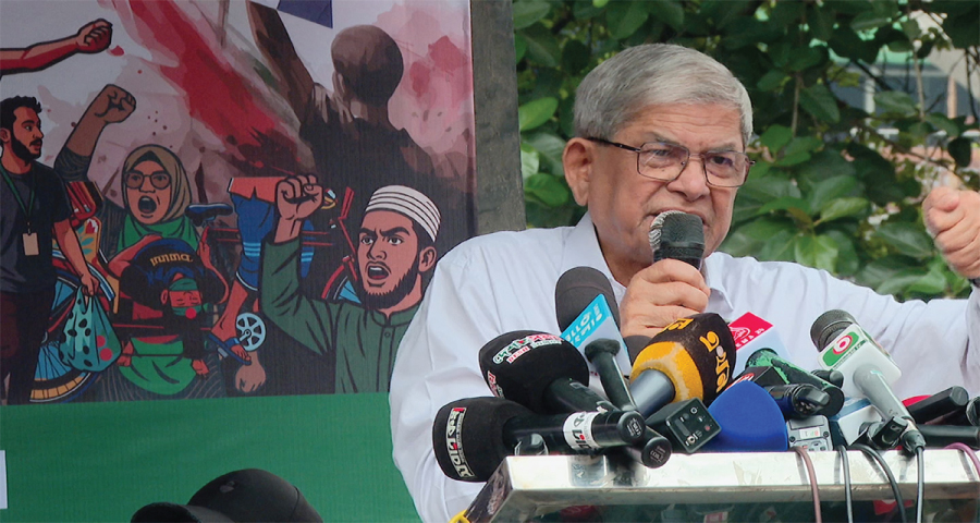 চাপে ফেলে বিএনপিকে বেকায়দায় ফেলা যাবে না: ফখরুল