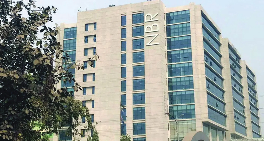 এনবিআরের ৪ ঊর্ধ্বতন কর্মকর্তাকে বাধ্যতামূলক অবসর