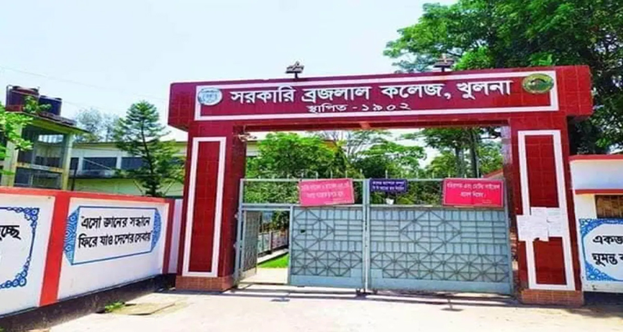 ধানমন্ডির ৩২ নম্বর বাড়ি নিয়ে প্রশ্ন, পরীক্ষা বাতিল