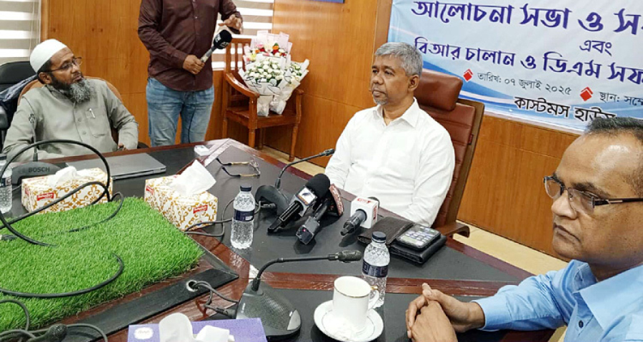 দায়িত্বশীল আচরণ করলে ভয় নেই, সীমা লঙ্ঘনকারীদের দেখা হবে ভিন্নভাবে: এনবিআর চেয়ারম্যান