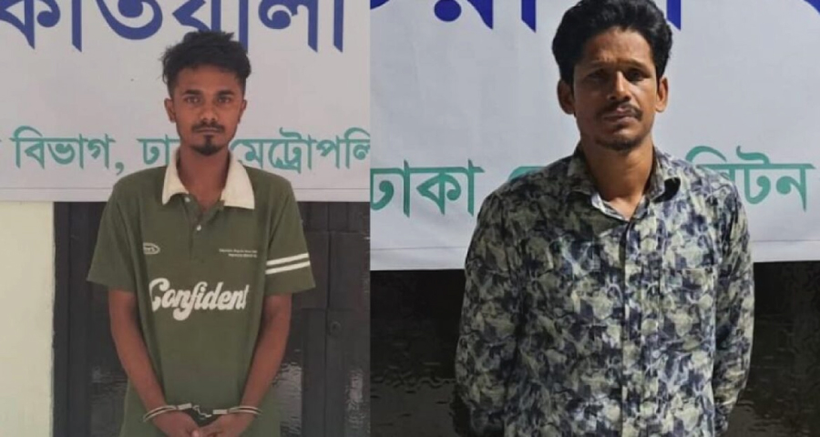 সলিমুল্লাহ হাসপাতালের সামনে খুনের ঘটনায় অস্ত্রসহ গ্রেপ্তার ৪