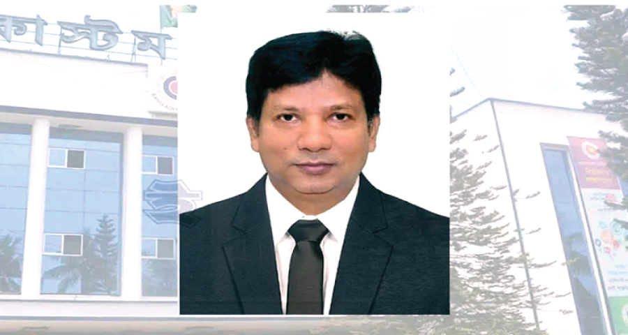 চট্টগ্রাম কাস্টম কমিশনার জাকির হোসেন সাময়িক বরখাস্ত