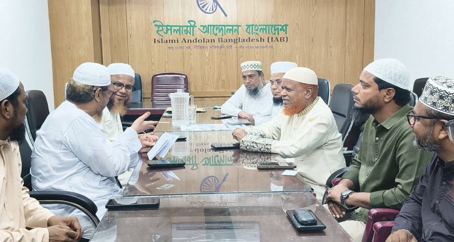 জামায়াতের সমাবেশে ইসলামী আন্দোলনকে আমন্ত্রণ