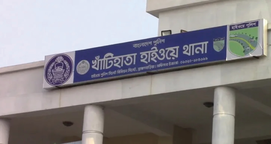 গাড়ি থামিয়ে ঘুষের অভিযোগ, ওসিসহ ৬ পুলিশ সদস্য প্রত্যাহার