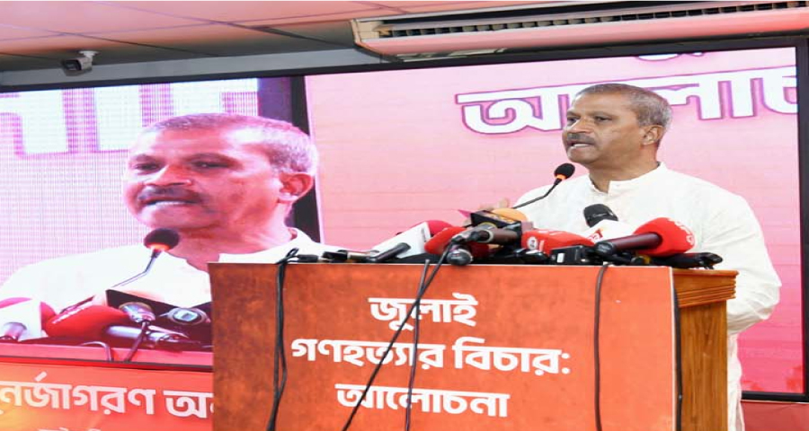 হাসিনার অপরাধ ১৯৭১ সালে পাকিস্তানি সেনাবাহিনীর থেকেও জঘন্য : আসিফ নজরুল