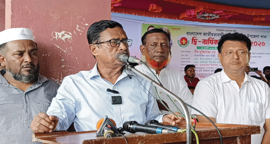 মুক্তিযুদ্ধের পক্ষের সব শক্তিকে বিএনপির নেতৃত্বে এক হওয়ার আহ্বান ফজলুর রহমানের