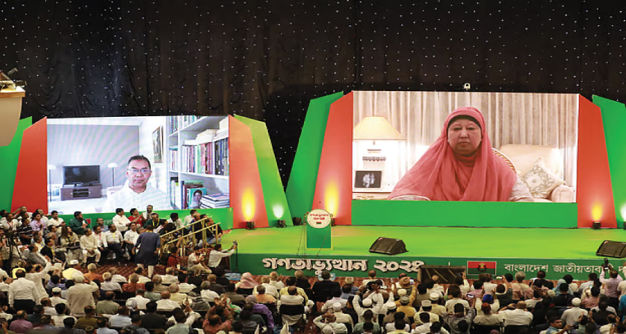 জুলাই হত্যাকাণ্ডের দ্রুত বিচার ও শহীদদের রাষ্ট্রীয় স্বীকৃতি নিশ্চিত করতে হবে: খালেদা জিয়া