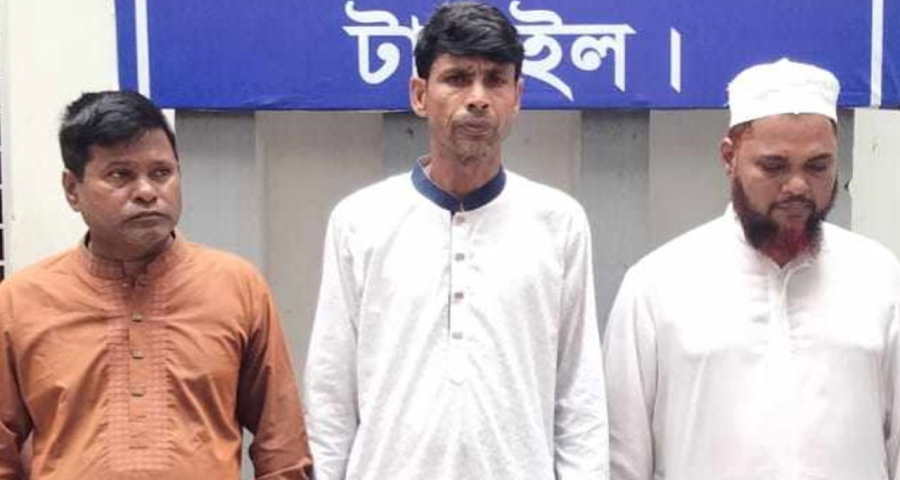 টাঙ্গাইলে চাঁদা দাবির অভিযোগে বিএনপির ৩ নেতা বহিষ্কার