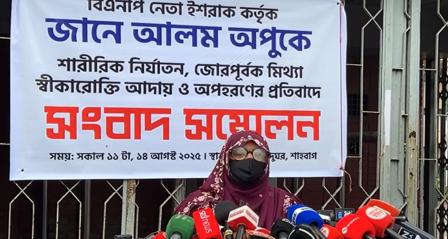 চাঁদাবাজির ঘটনায় যেসব তথ্য দিলেন অপুর স্ত্রী