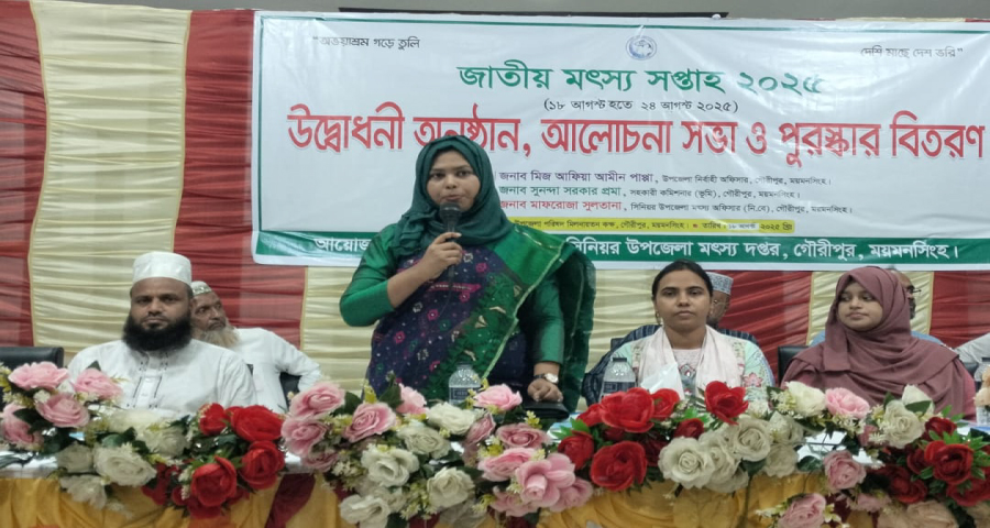 বেকারত্ব নিরসনে মৎস্য খাতকে প্রথমে রাখতে হবে