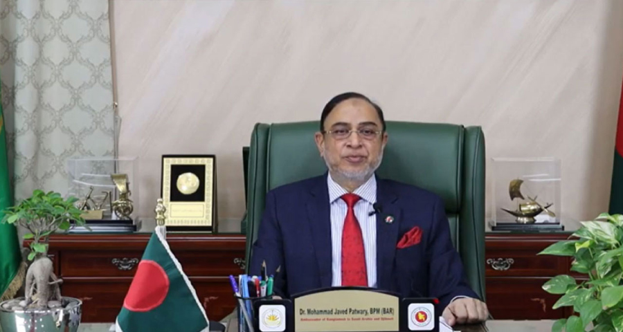 <span style='color:red;font-size:14px;'>জঙ্গি নাটক সাজিয়ে ৭ হত্যা</span><br> সাবেক আইজিপি জাবেদ পাটোয়ারীসহ ৫ জনের বিরুদ্ধে গ্রেপ্তারি পরোয়ানা