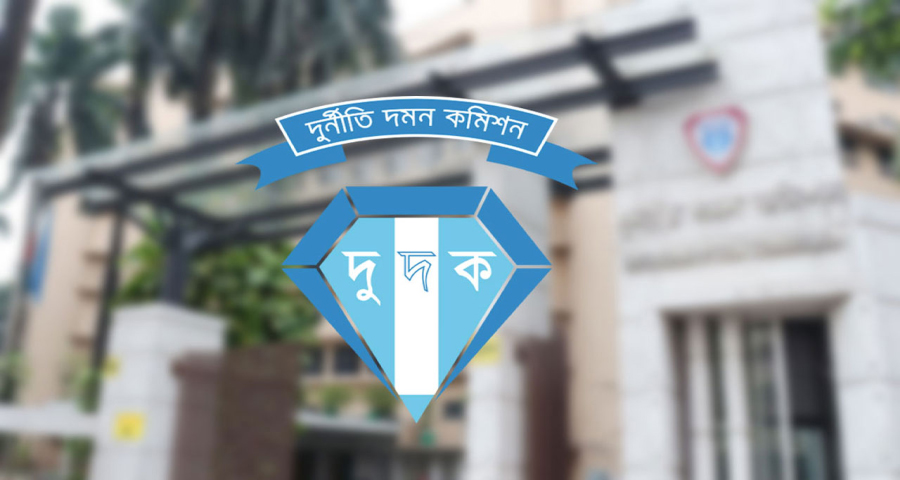 দুদক উপপরিচালক পলাশ সাময়িক বরখাস্ত