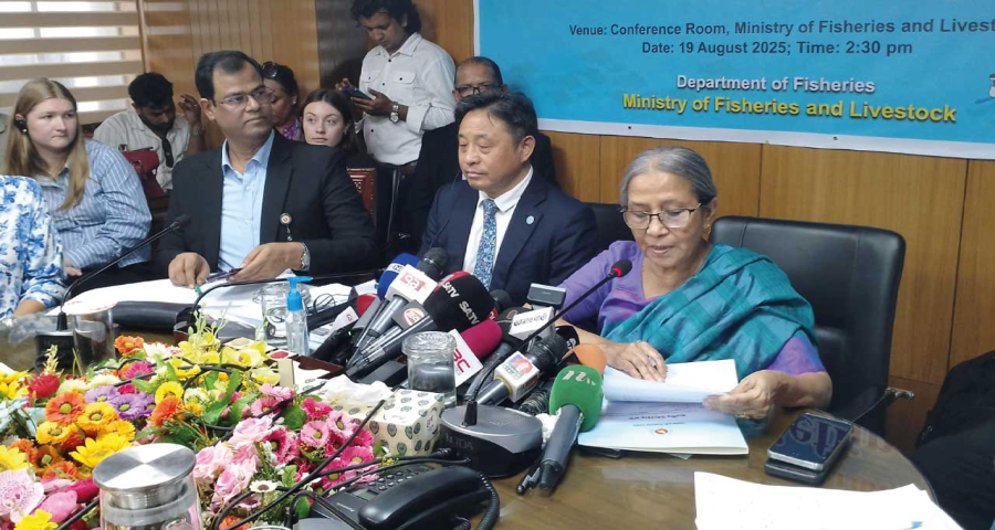 বঙ্গোপসাগরে বাংলাদেশি অংশে জরিপে নামছে নরওয়ের গবেষণা জাহাজ