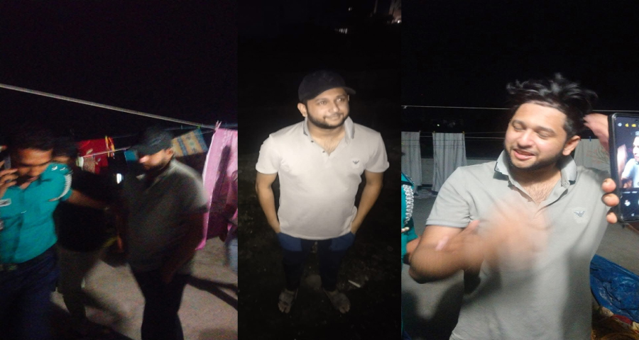 তৌহিদ আফ্রিদি গ্রেপ্তার